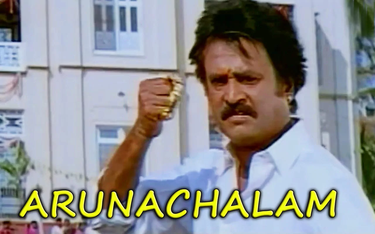 How to Download Arunachalam Full Tamil Movie Online