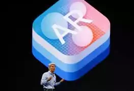 Apple Hired Meta's Ar Communications Lead Andrea Schubert